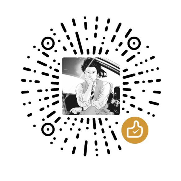 赞赏码